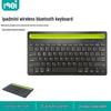 Universal Wireless Bluetooth Keyboard with Card Slot for Tablets & Phones, Dual Channel, Three-System Compatibility