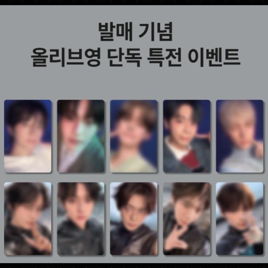 

[Попереднє замовлення] TOMORROW x TOGETHER Star Chapter [TOGETHER] (Онлайн-вигода)