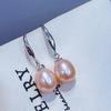Ziyue Zhuji Pearls Gentle and minimalist style S9Silver tian Freshwater pearl drop earrings, versatile and unique