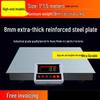 Industrial Digital Vehicle Platform Scale