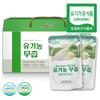 Hwangji Nature Domestic Organic Radish Juice 30 Pcs 110ml