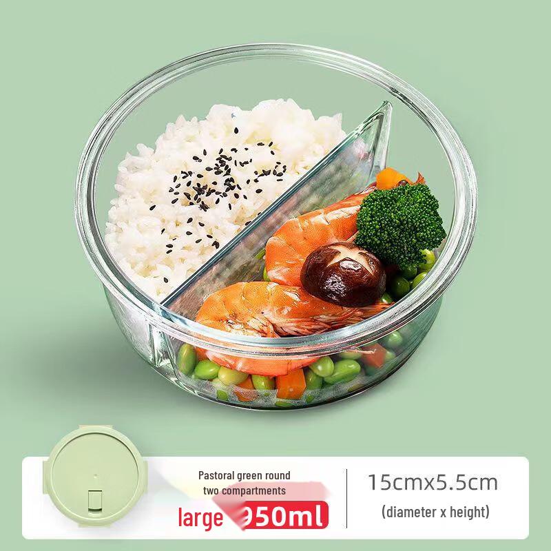 

Microwaveable Glass Food Container