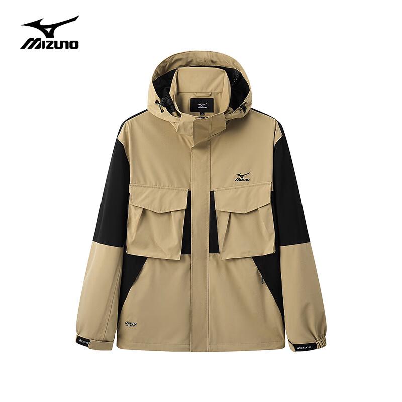 Mizuno Men's Outdoor Multi-Pocket Windbreaker Jacket
