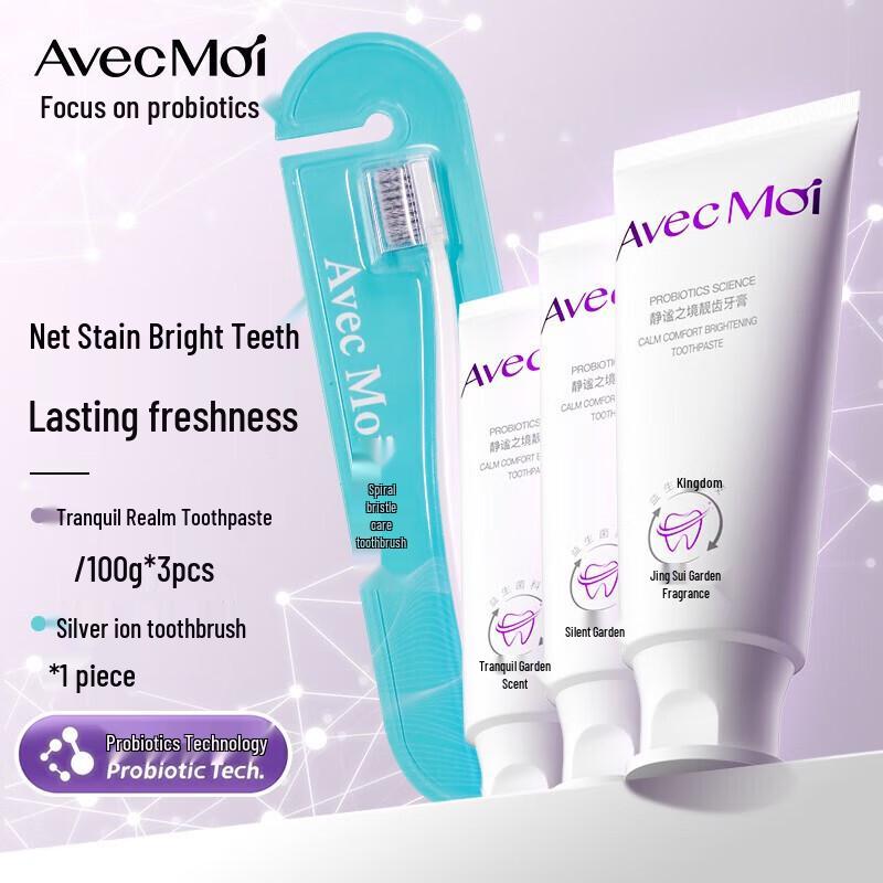 

Avec Moi Probiotic Toothpaste Set