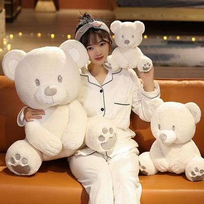 Almofada de pelúcia fofa e macia de urso branco, animal de pelúcia kawaii, urso, brinquedos de pelúcia, crianças, bebê, aniversário, presente de apaziguamento