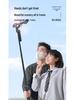 B181 360° Intelligent Face-Tracking Selfie Stick with 1.8m Four-Leg Stand