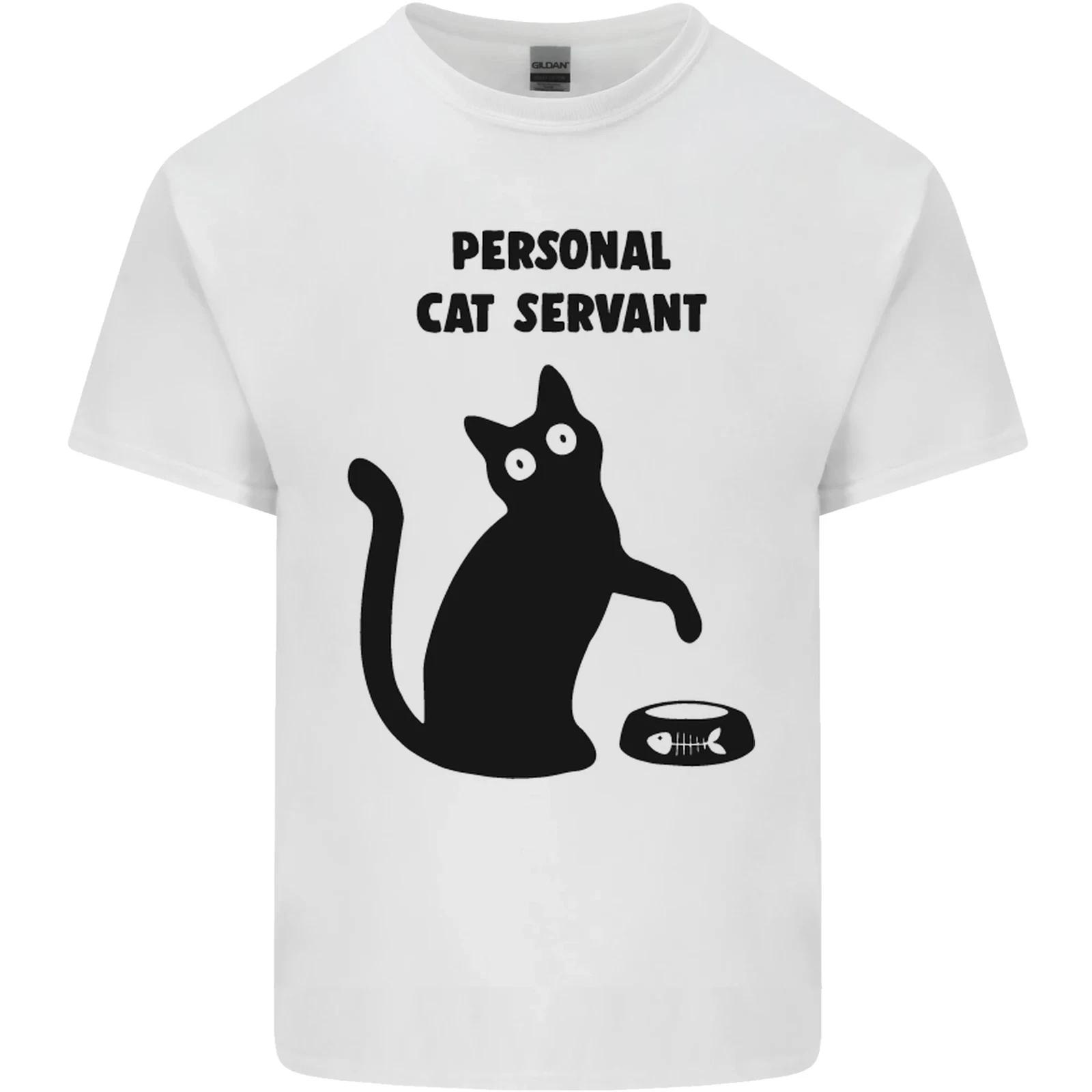 Personal Cat Servant Funny Pet Kids T-Shirt Childrens 2XL