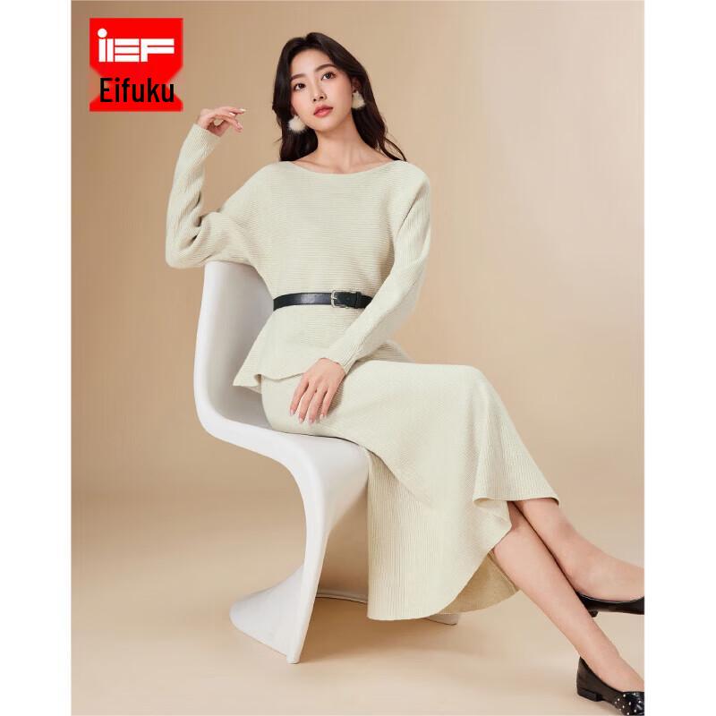 Женский французский двухкомпонентный комплект платьев IEF One Size