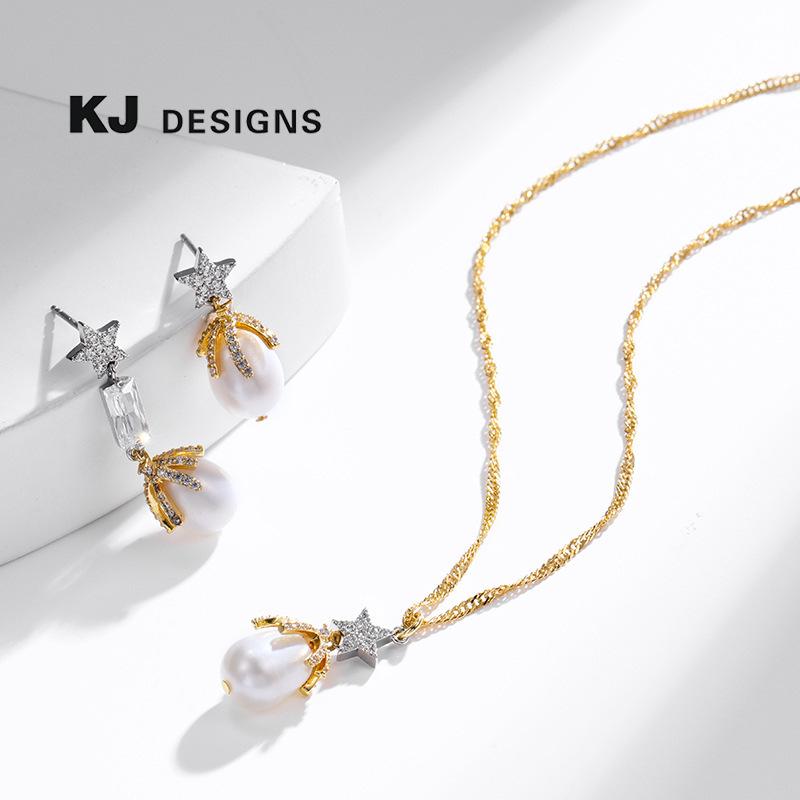 

Kenjie Women s Copper-Plated Gold & Zircon Baroque Pearl Pendant Necklace Set