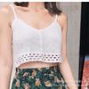 Be careful with the machine versatile vacation women's summer new suspender hollow crochet embroidery short vest women