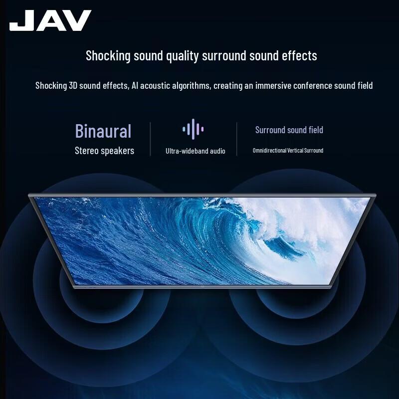 JAV 85-inch AI Interactive Conference Flat Panel (CN version)