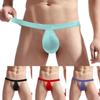 Pánské spodní prádlo bikiny Zcela nové Prodyšné Pohodlné