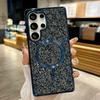 Luxury Sparkling Rhinestones Diamond Case For Samsung S25 S24 S23 Ultra S25 Plus Magnetic Wireless Charging Shockproof Cover