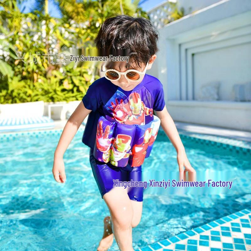 Kids Buoyancy Swimsuit