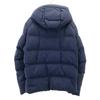 Uniqlo Seamless Down Jacket M Navy Men's Used