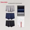 Threegun Men's Xinjiang Cotton Antibacterial Boxer Briefs (3-Pack)