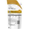 Pantene Shampoo Extra Damage Care Refill (Extra Large)