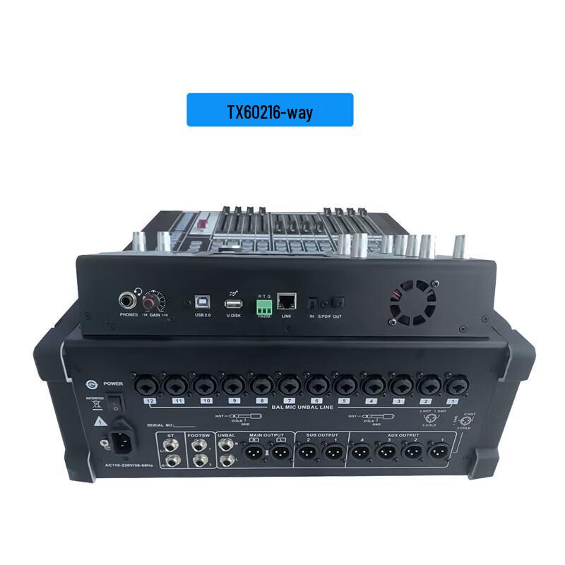 TX602 Professional Digital Mixer