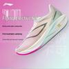 Li-Ning Feidian 5C Men's Marathon Racing Running Shoes