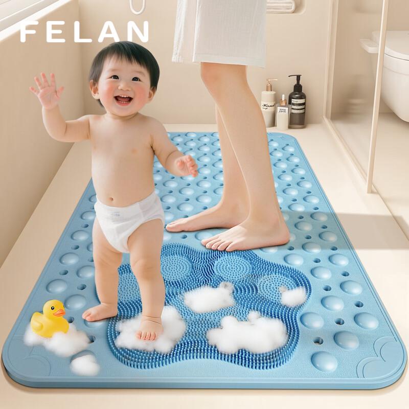 Fengliang Bionic Cat Claw Anti-Slip PVC Bath Mat