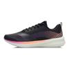 LINING Trich Tu 5 V Pro Men's Running Shoes - Black ARMR015-2