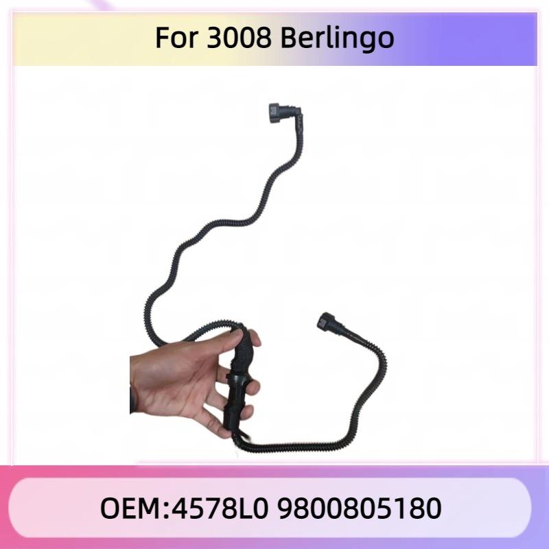 4578L0 For Peugeot 3008 for Citroen Berlingo 1.6 HDI Brand New Genuine Brake Vacuum Hose China Brand