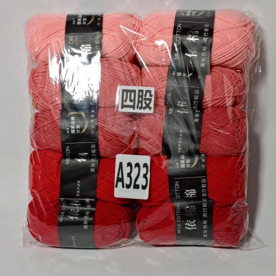 10pcs/set  500g Combed Milk Cotton 4-strands for Hand Woven Baby Yarn Ball DIY Bouquet Material Bag Doll Blanket Scarf