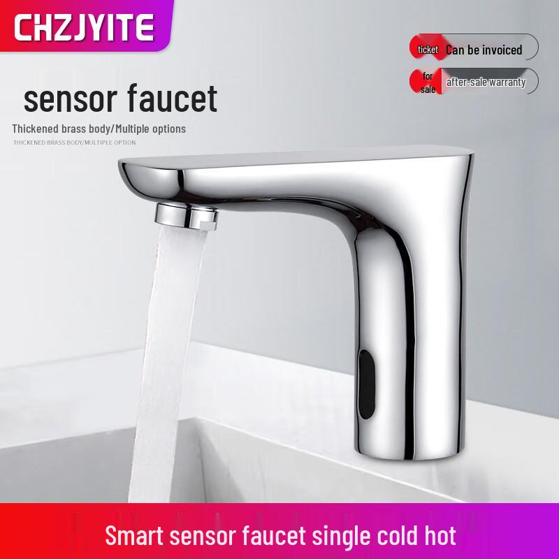 CHZJYITE Intelligenter Thermostatischer Sensor Wasserhahn