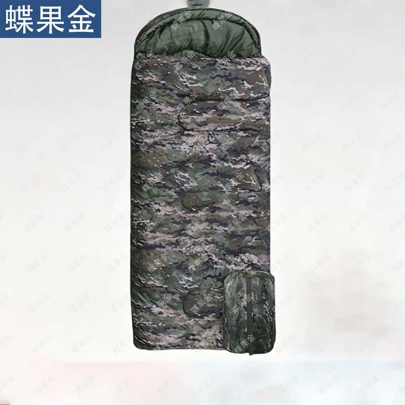 Dieguojin Outdoor Camouflage Sleeping Bag and Tactical Accessories