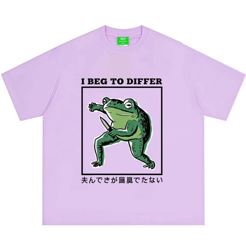 I Beg To Differ Funny Japanese Frog Tshirt Unisex Unisex Hiphop Tshirt Summer Shortsleeved Loose Casual Cotton Oversized Tshirts