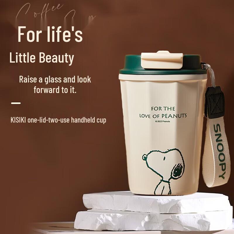 Snoopy Insulated Coffee Water Bottle