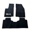 Black Velvet Car Floor Mats Set Leapmotor C01 C11 C10 Lafaa5 B10 B01 A10 C16 Anti-Slip Full Coverage Carpet Style