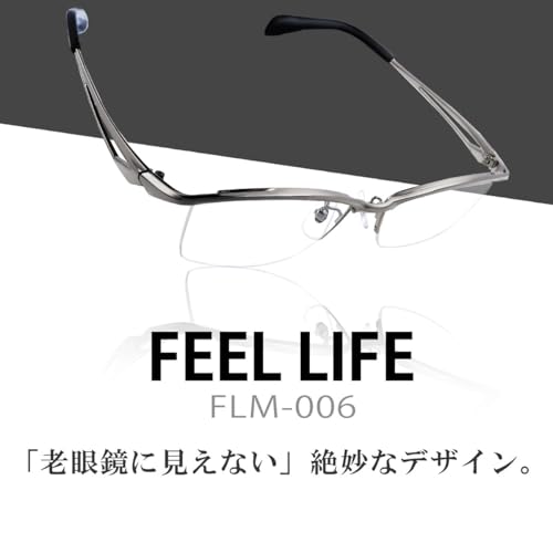FEELLIFE Men's Stylish Reading Glasses, Nylon Gunmetal, Sabae Planning, Includes Package and Case, FLM-006-2, +2.50