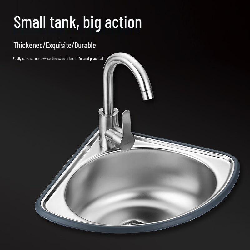 Yipan 304 Stainless Steel Triangular Kitchen Sink
