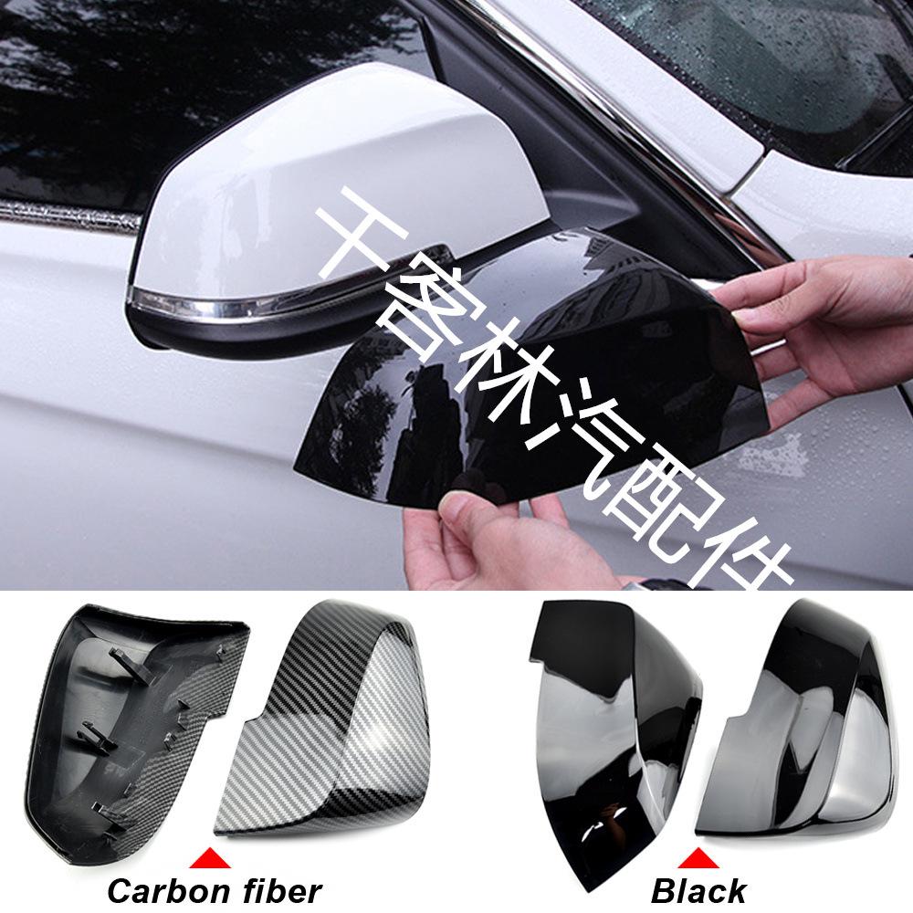 BMW F20 F30 F32 F33 Black Carbon Fiber Rearview Mirror Cover
