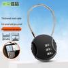 Small Steel Wire Combination Padlock