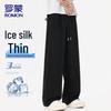 ROMON Men's Ice Silk Quick-Dry Straight-Leg Casual Pants