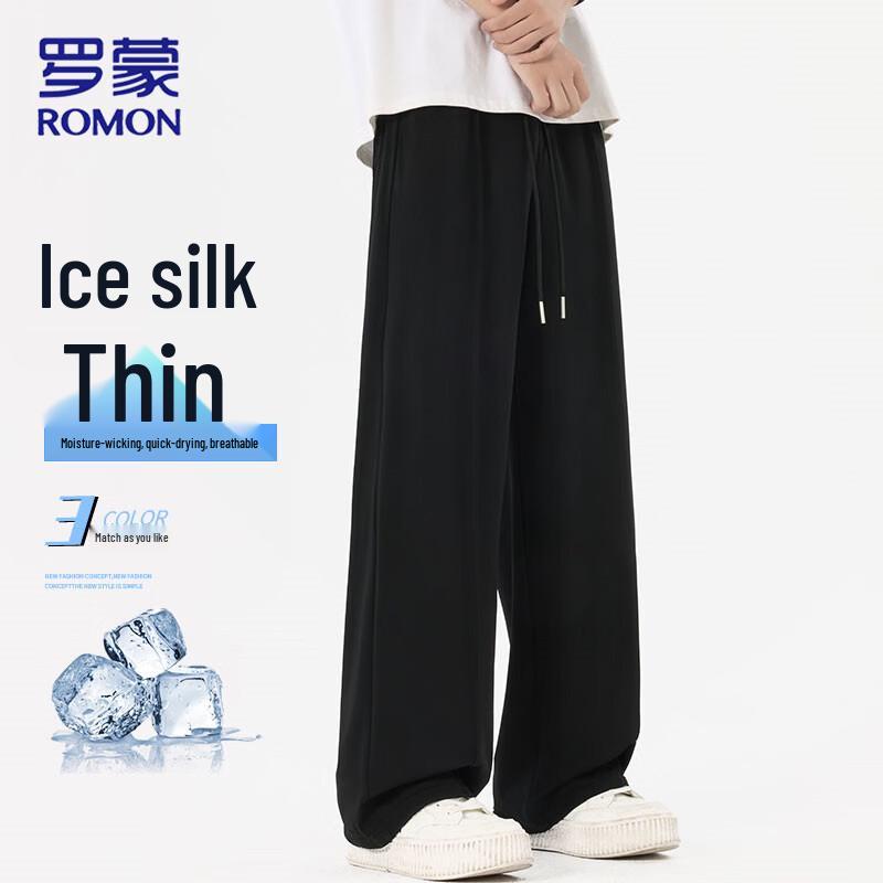ROMON Men's Ice Silk Quick-Dry Straight-Leg Casual Pants