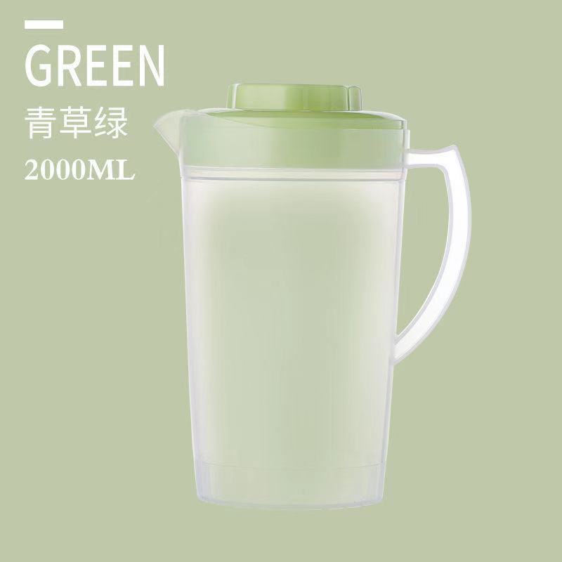 1-3L Cold Water Kettle with Scale Lemonade Bottle Refrigerator Beverage Jug Juice Container Large Capacity Cool Teapot Kitchen