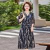 2026 Elegant Waist-Cinched Summer Dress for Mothers: Slimming and Stylish Skirt for Middle-Aged and Elderly Women