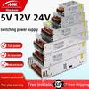 220V til 12V/24V/5V DC Strømforsyningstransformator (1A/2A/3A/10A/30A/120A) til LED-overvågning