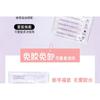 LuxeFlutter - Natural Wispy Cluster Glue-Free Lower False Eyelashes
