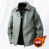 Men's Leather Jacket Large Size Leather Jacket Lapel Jacket Youth Trend Autumn and Winter New