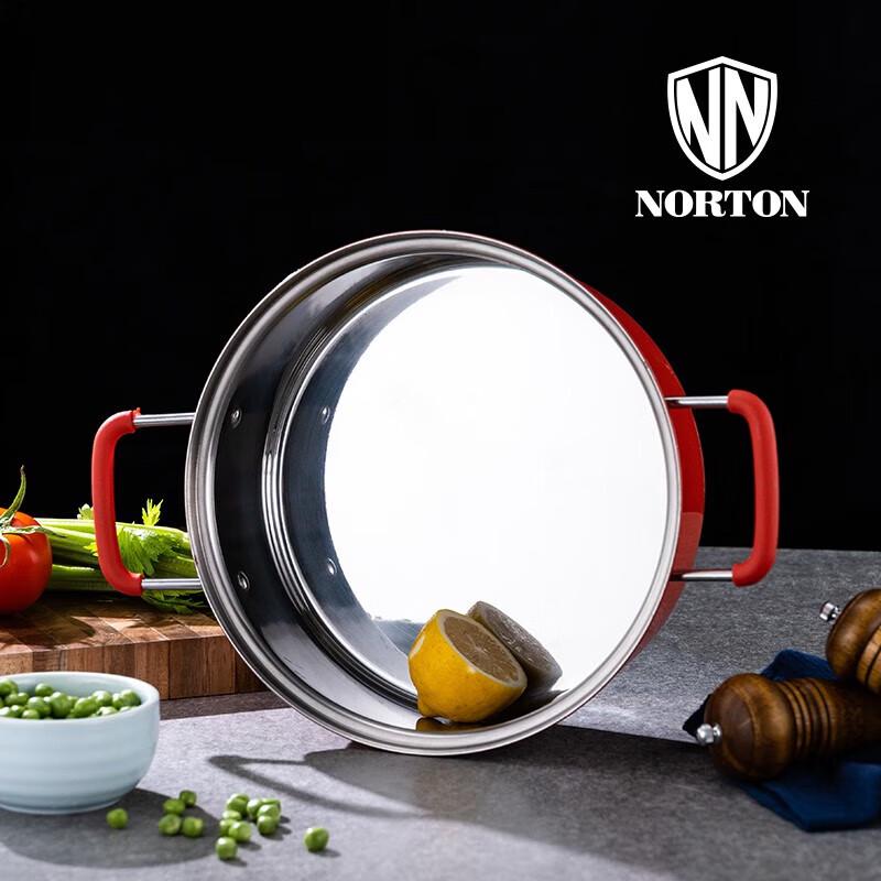 Norton Carlos 28cm Stainless Steel Soup Steamer Pot