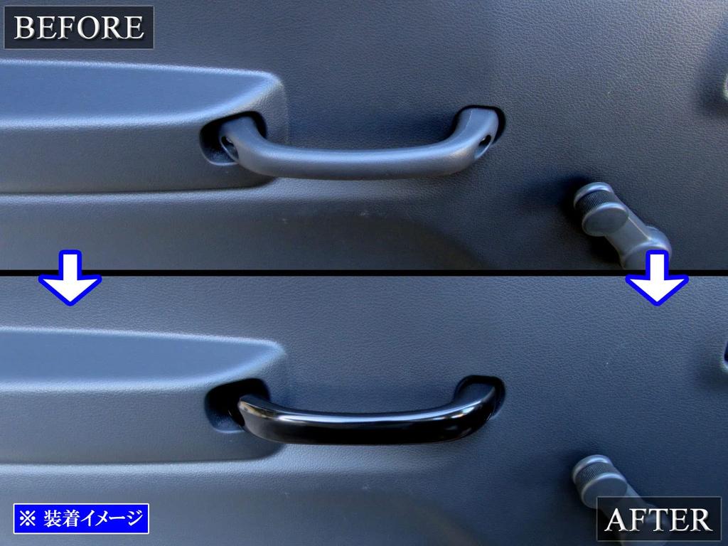 BRIGHTZ Assist Grips for Super Carry Set Compatible with DA and 16 Carry Trucks DA16T, Black, 2-Piece [INT-GRIP-025-2PC], DA16, A16,