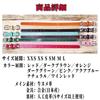 Beanspet Dog Genuine Made in Suitable for and Large Available in Multiple Sizes Also Suitable for Cats Collar, Leather, Japan, Stylish, Lightweight,
