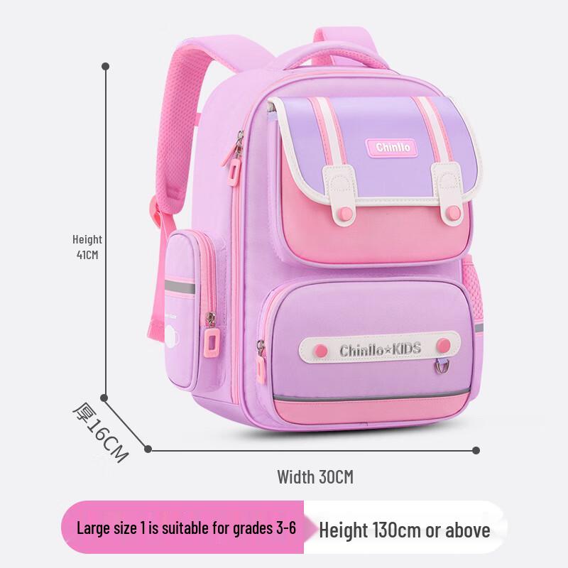 Children s Lightweight Primary School Backpack Large