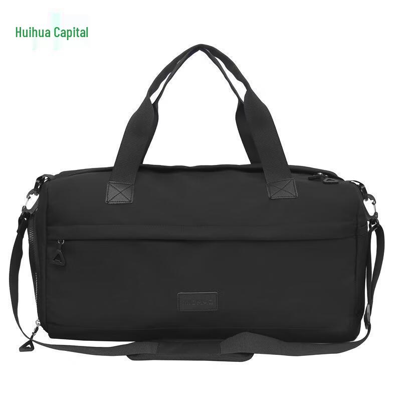 HUIHUADU Large Capacity Travel & Gym Crossbody Bag Large