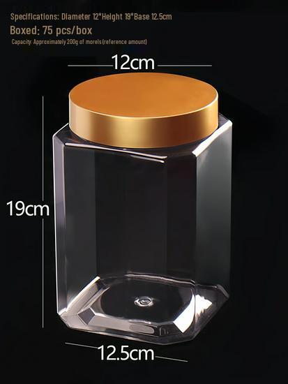Food-Grade PET Plastic Sealed Jar for Supplement Powders - Moisture-Proof Storage Bottle