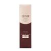 Shiseido ELIXIR Advanced Lotion T3 170ml Set of 2